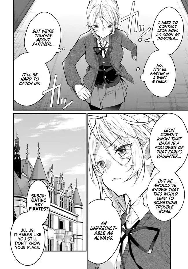 Otome Game Sekai wa Mob ni Kibishii Sekai Desu Chapter 23 14